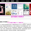 去香港澳门自由行攻略图
